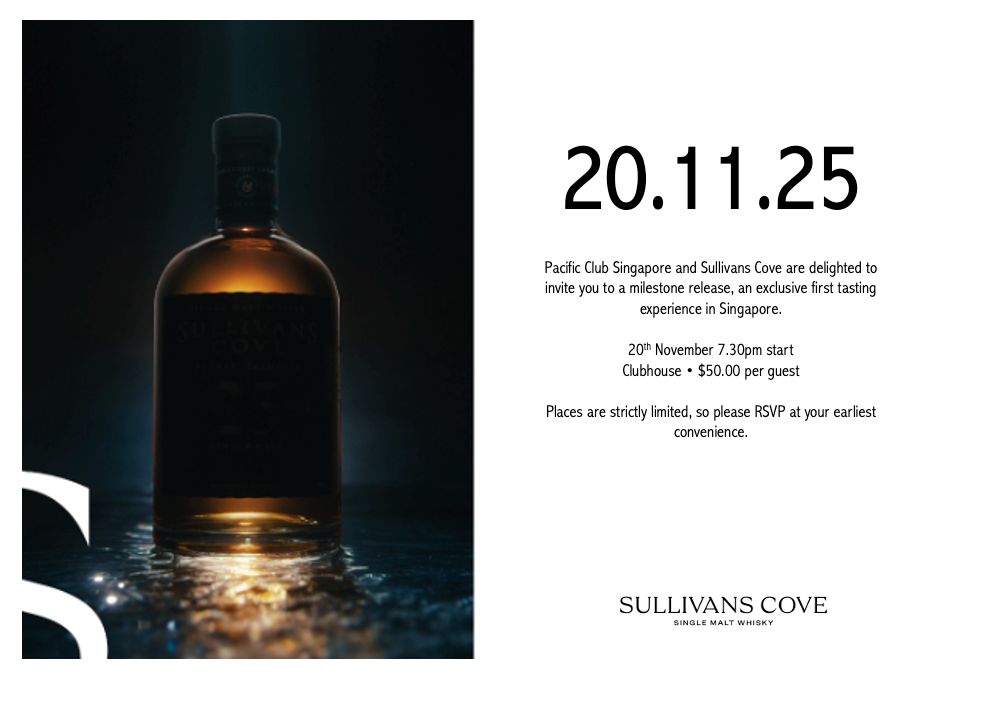Sullivans Cove Private Tasting 20 November 2025