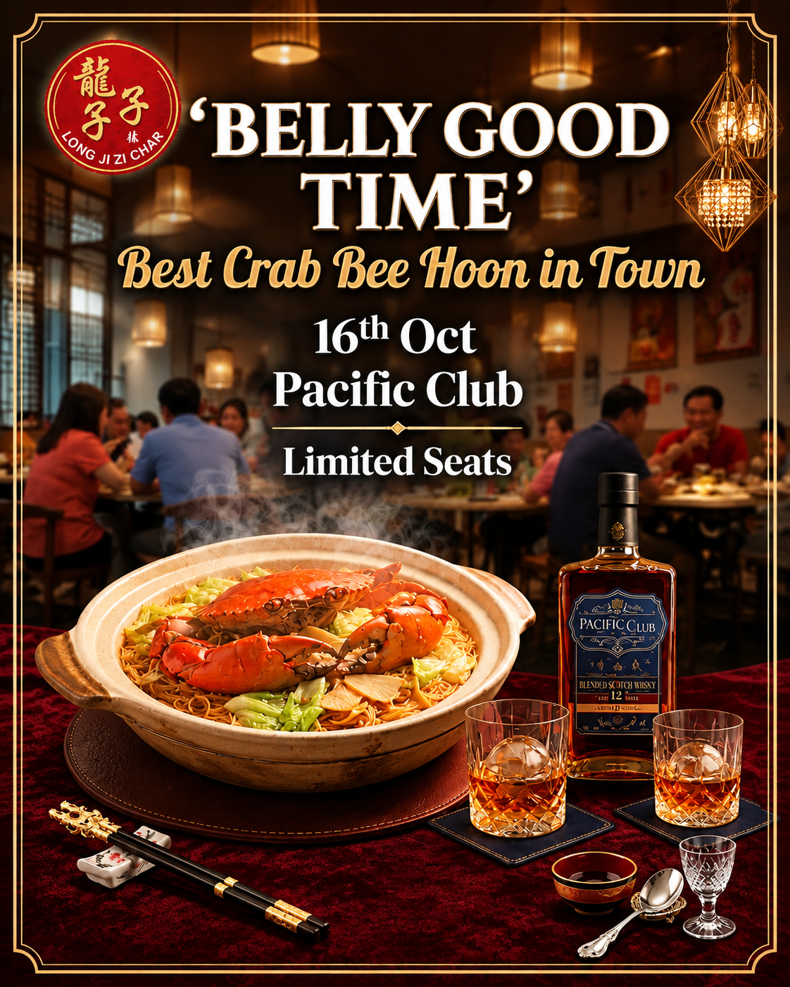A Belly Good Time at Long Ji Zi Char - 16 October (PLATINUM)