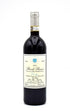Elio Altare Barolo Cerretta Vigna Bricco Riserva 2017
