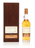 Lagavulin 200th Anniversary Aged 15 Years