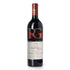 Mouton Rothschild 2009