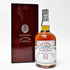 Old & Rare Ben Nevis 1991 Aged 31 Years