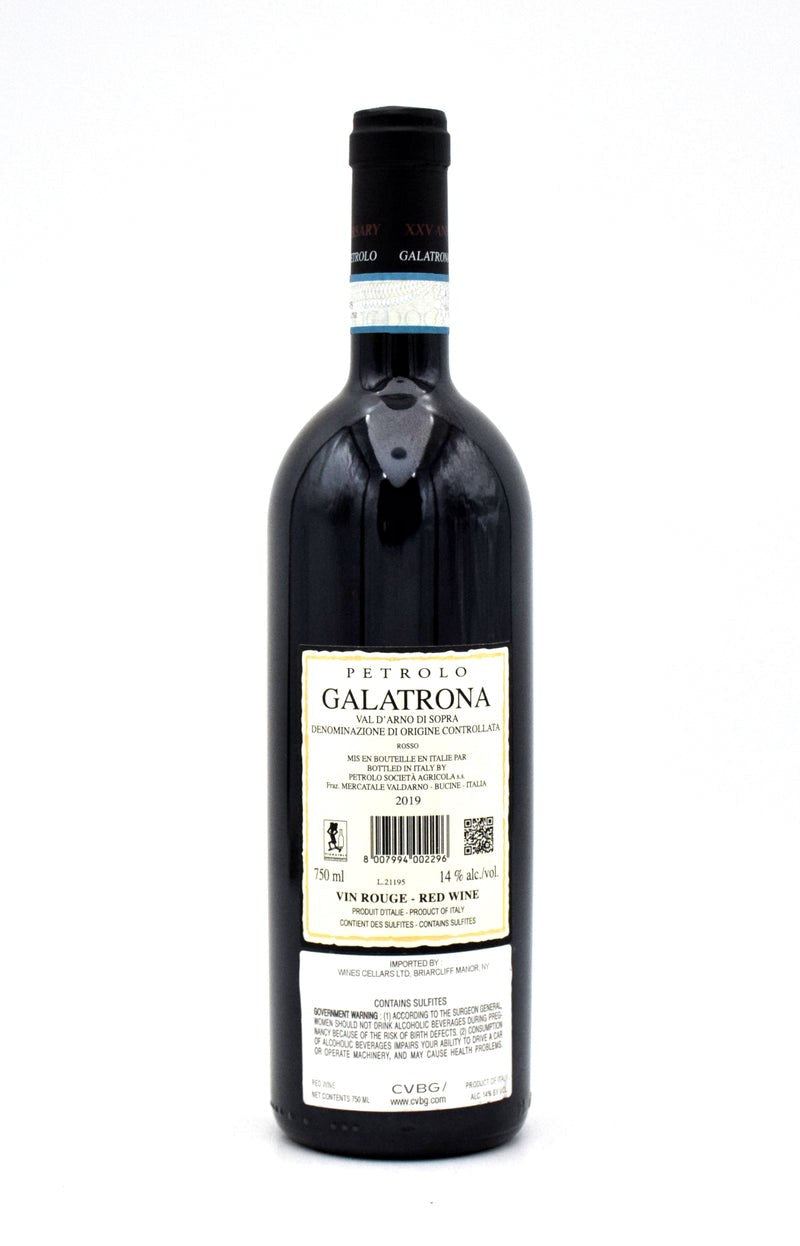 Petrolo Galatrona 2019