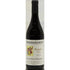CN Produttori del Barbaresco Riserva Rabaja 2019