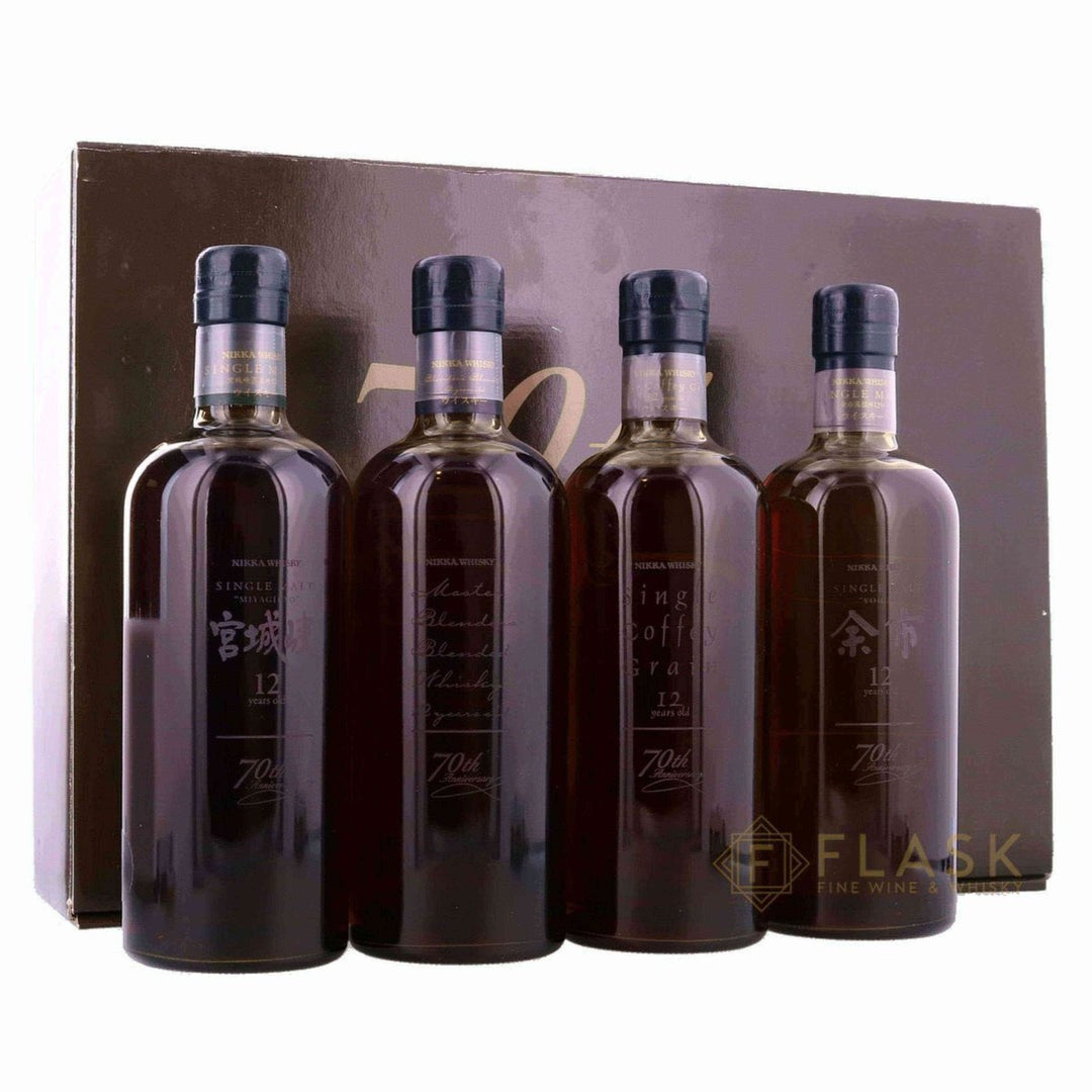 Super Rare Old Nikka 40ml