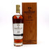 The Macallan 25 Years Sherry Oak 2021 Release