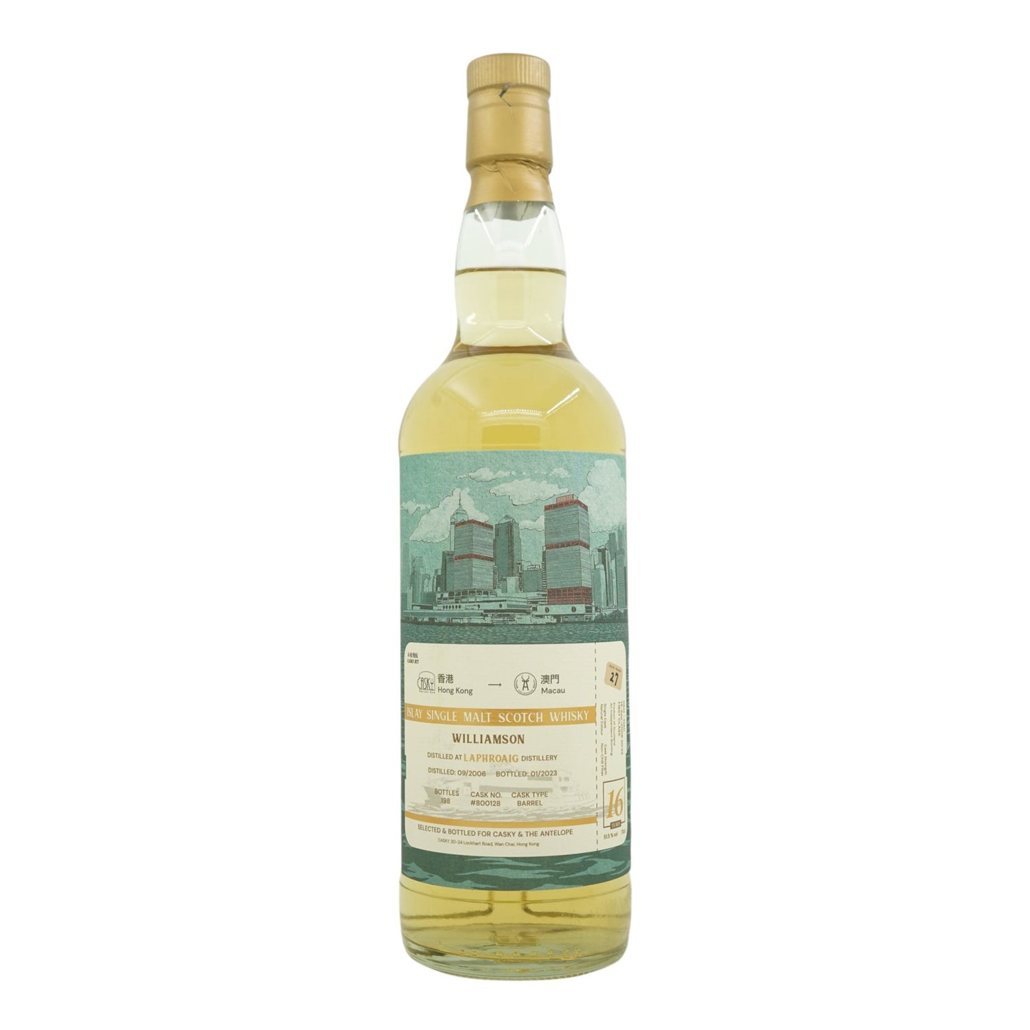 The Whisky Blues Williamson 16 Year Old 2006