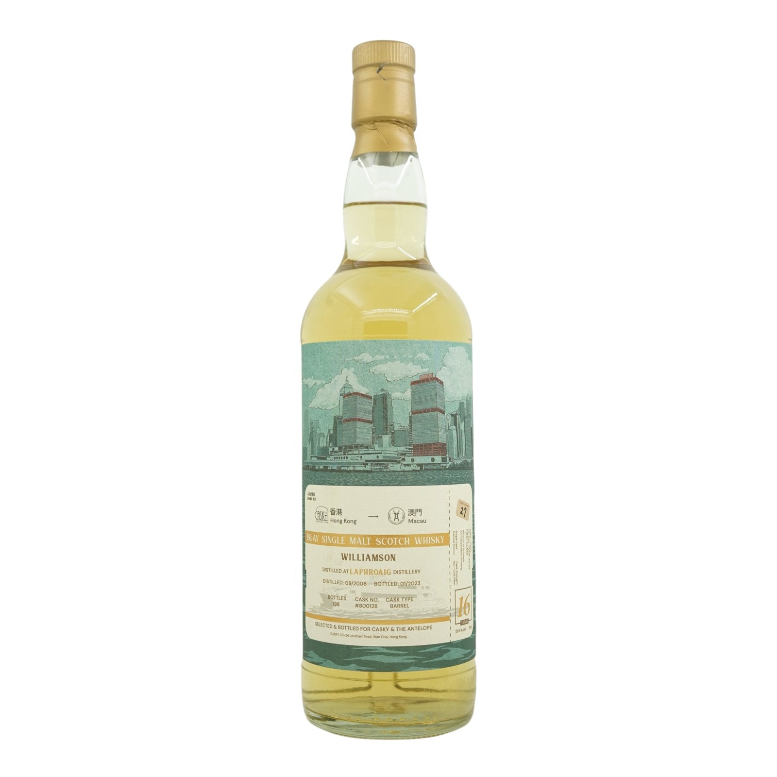 The Whisky Blues Williamson 16 Year Old 2006